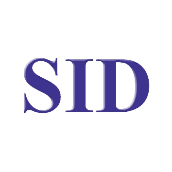 نمايه و صدور گواهي توسط SID